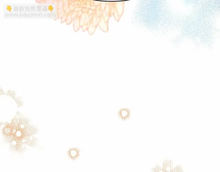 漫画《反正是欧风小甜漫》第19话 硬汉也柔情第249张图