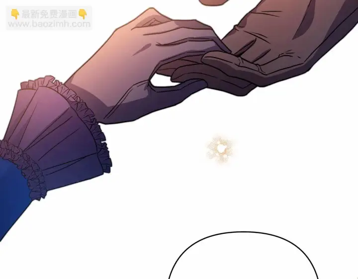 漫画《反正是欧风小甜漫》第19话 硬汉也柔情第251张图
