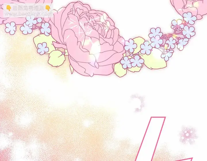 漫画《反正是欧风小甜漫》第19话 硬汉也柔情第277张图