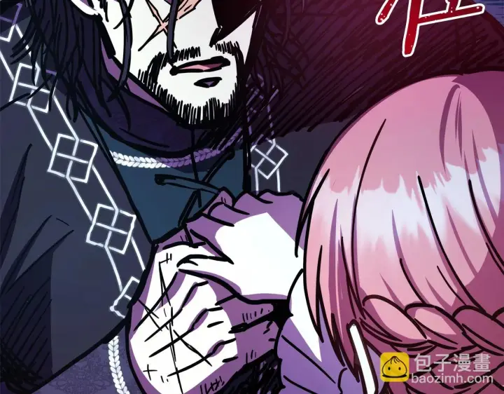 漫画《反正是欧风小甜漫》第19话 硬汉也柔情第61张图