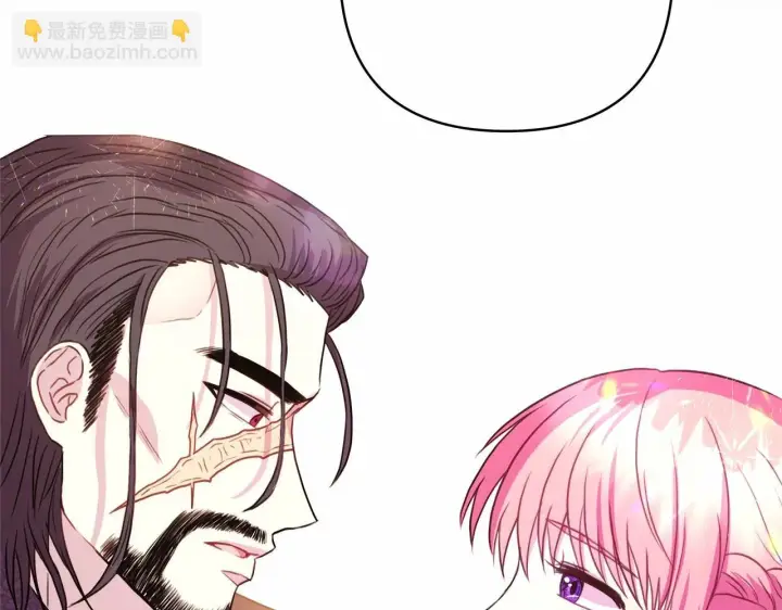 漫画《反正是欧风小甜漫》第19话 硬汉也柔情第73张图