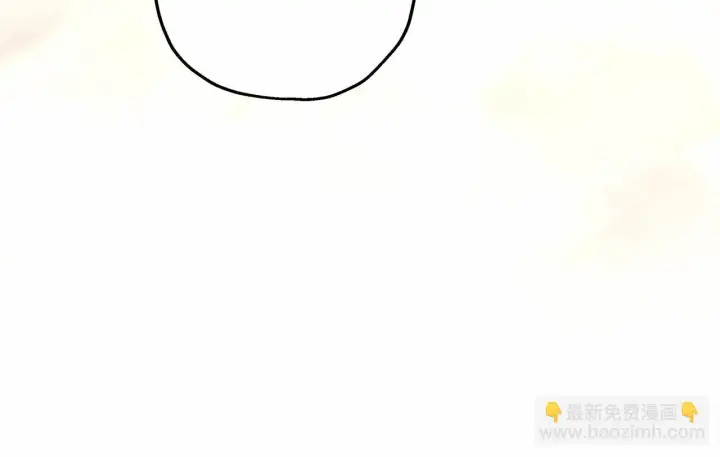 漫画《反正是欧风小甜漫》第19话 硬汉也柔情第84张图
