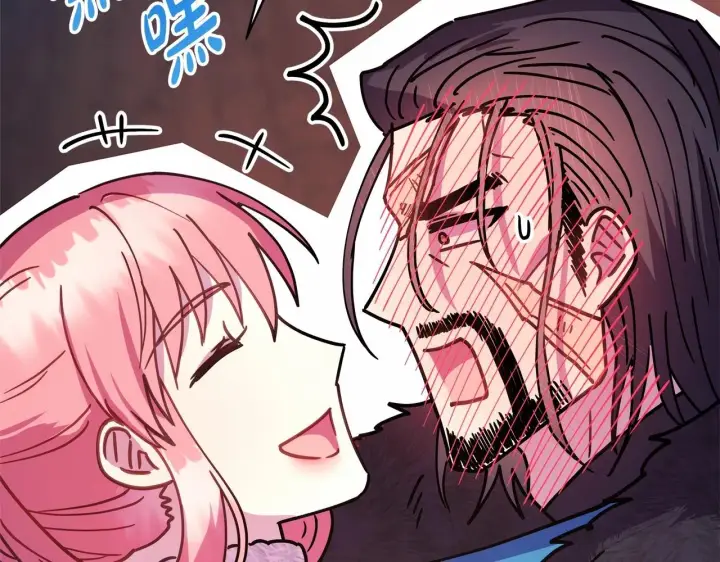 漫画《反正是欧风小甜漫》第20话 只想和爱人过上甜蜜生活第155张图