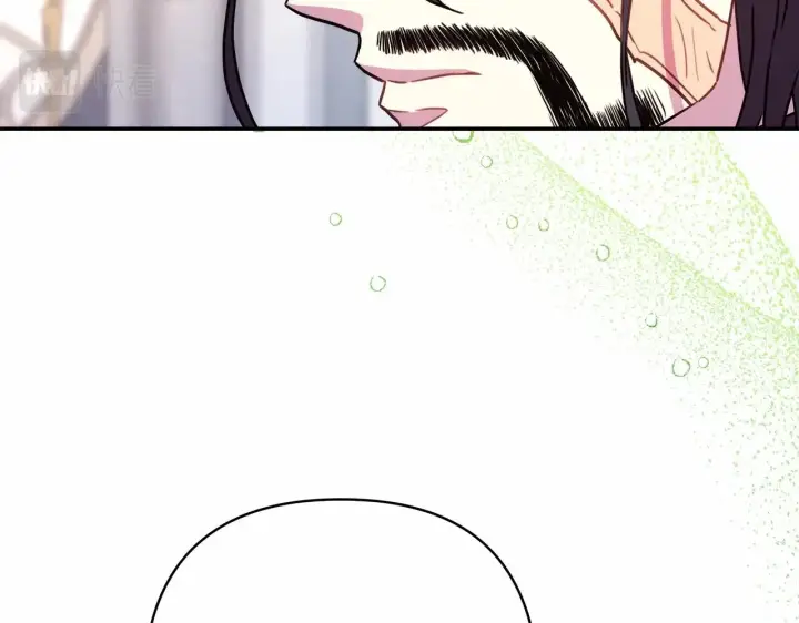 漫画《反正是欧风小甜漫》第23话 你穿什么都合适第168张图