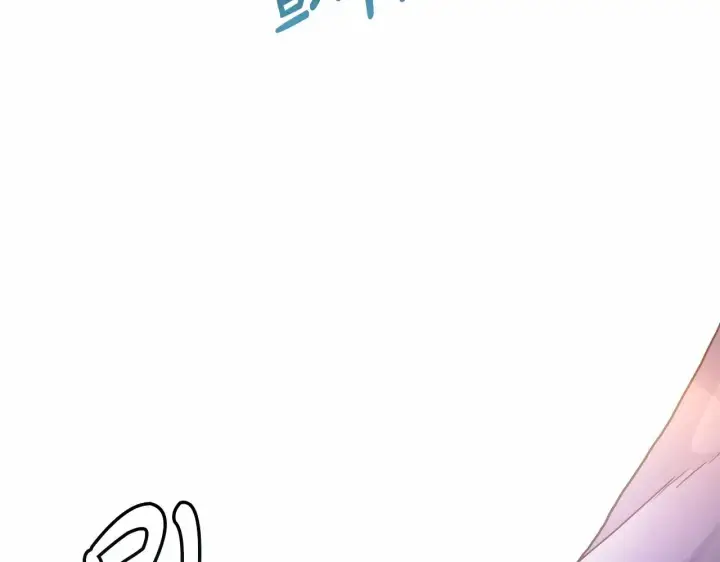 漫画《反正是欧风小甜漫》第23话 你穿什么都合适第76张图