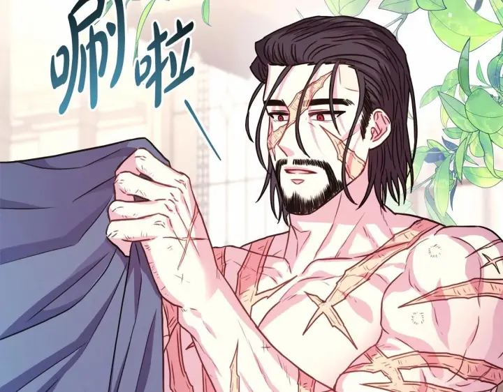 漫画《反正是欧风小甜漫》第23话 你穿什么都合适第89张图