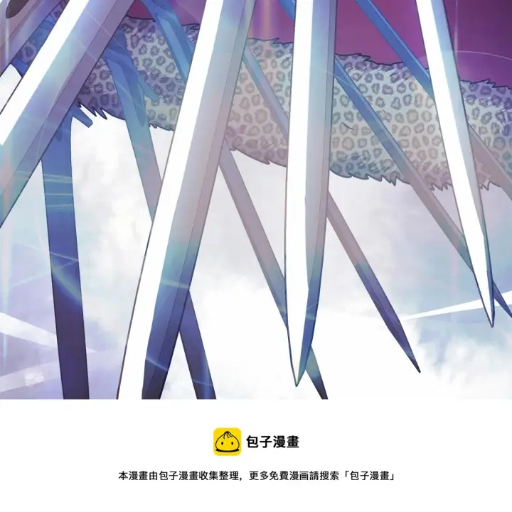 漫画《反正是欧风小甜漫》第24话 夫人生病，大公自责第99张图