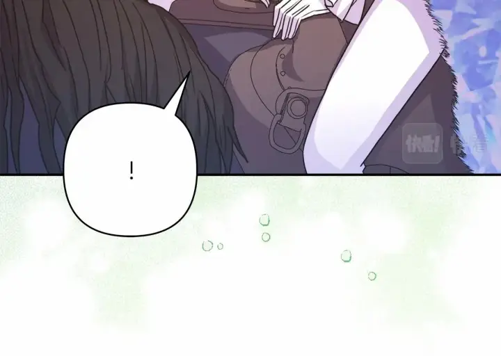 漫画《反正是欧风小甜漫》第25话 新的试炼即将开始第106张图