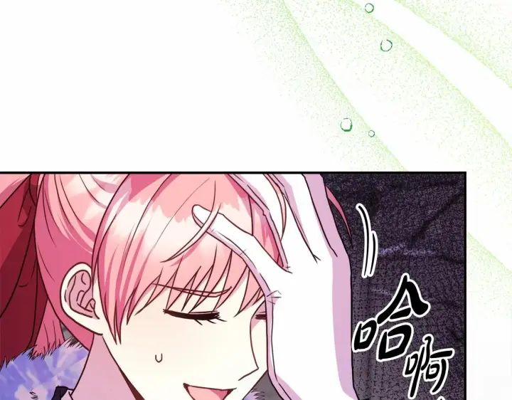 漫画《反正是欧风小甜漫》第25话 新的试炼即将开始第112张图
