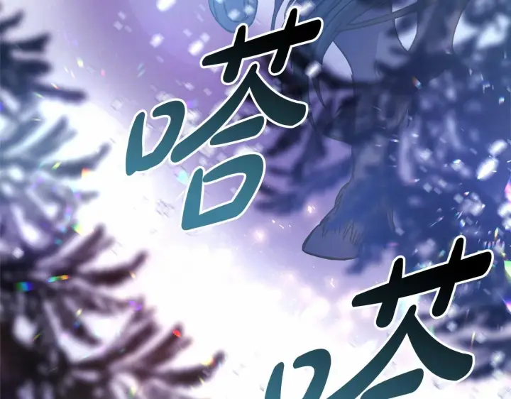 漫画《反正是欧风小甜漫》第25话 新的试炼即将开始第173张图