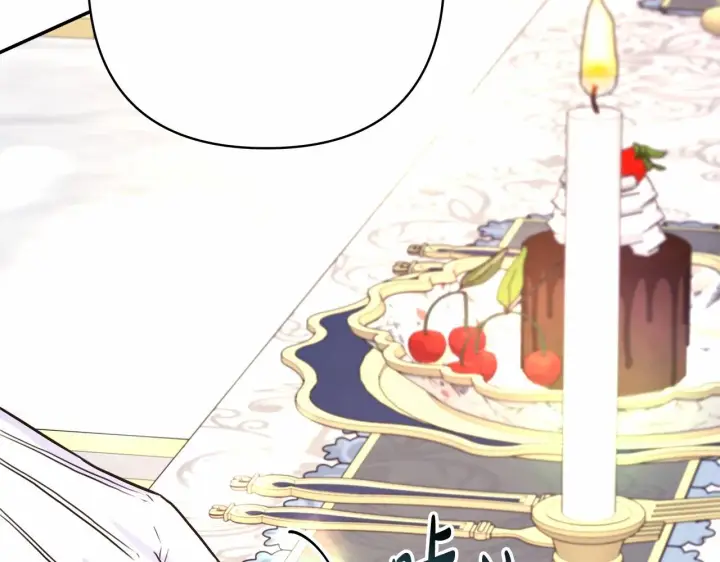 漫画《反正是欧风小甜漫》第25话 新的试炼即将开始第221张图