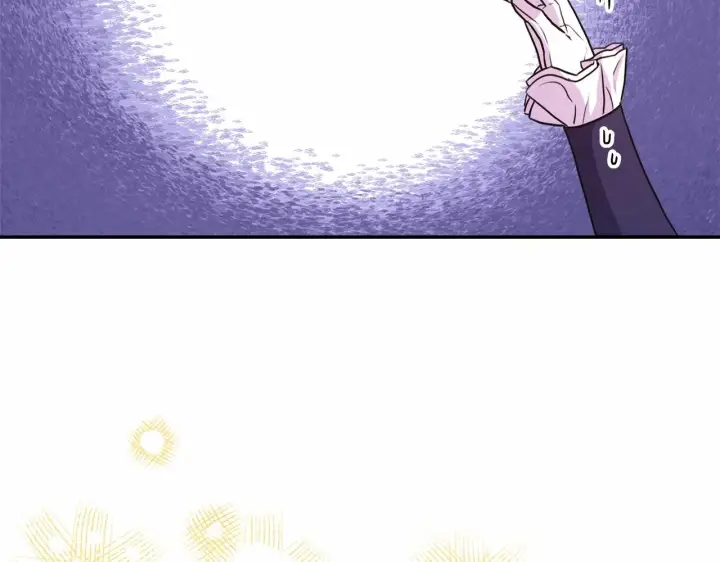 漫画《反正是欧风小甜漫》第25话 新的试炼即将开始第78张图