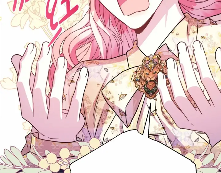 漫画《反正是欧风小甜漫》第29话 一整晚都没法好好睡第112张图