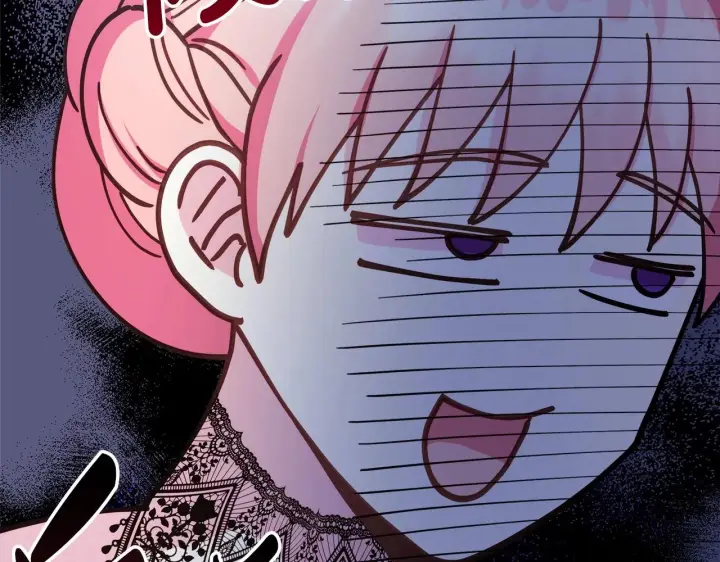 漫画《反正是欧风小甜漫》第29话 一整晚都没法好好睡第122张图