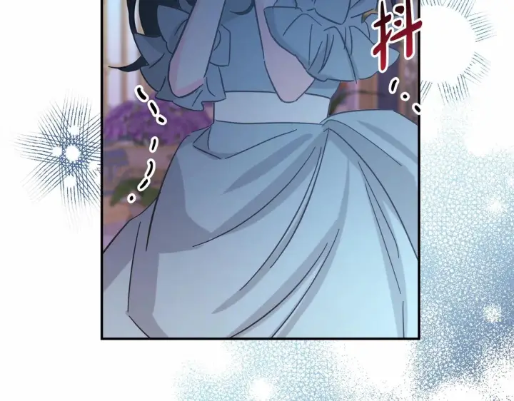 漫画《反正是欧风小甜漫》第32话 父母的信任第10张图