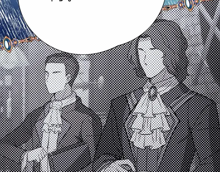 漫画《反正是欧风小甜漫》第32话 父母的信任第109张图