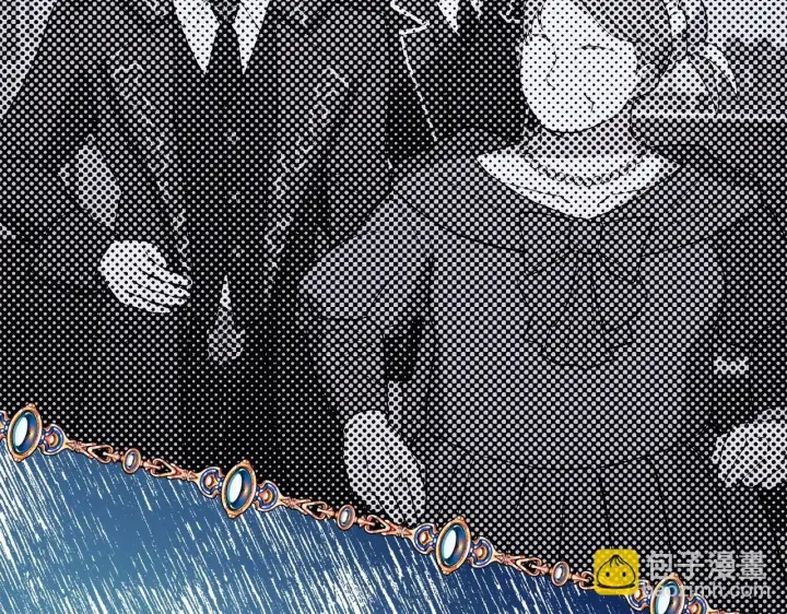 漫画《反正是欧风小甜漫》第32话 父母的信任第111张图