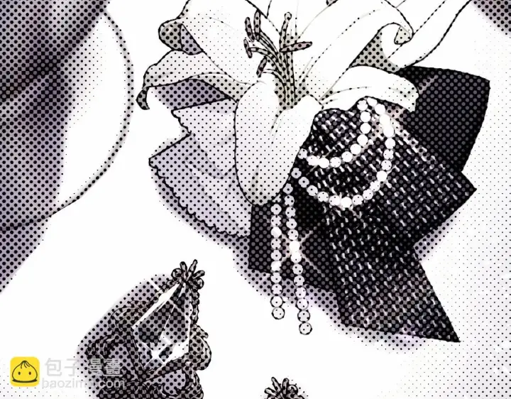 漫画《反正是欧风小甜漫》第32话 父母的信任第70张图