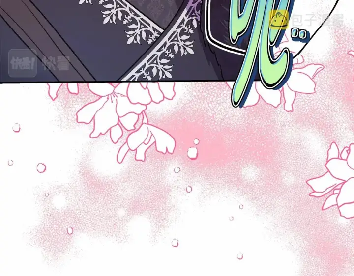 漫画《反正是欧风小甜漫》第34话 回到自己的家，为所欲为第110张图