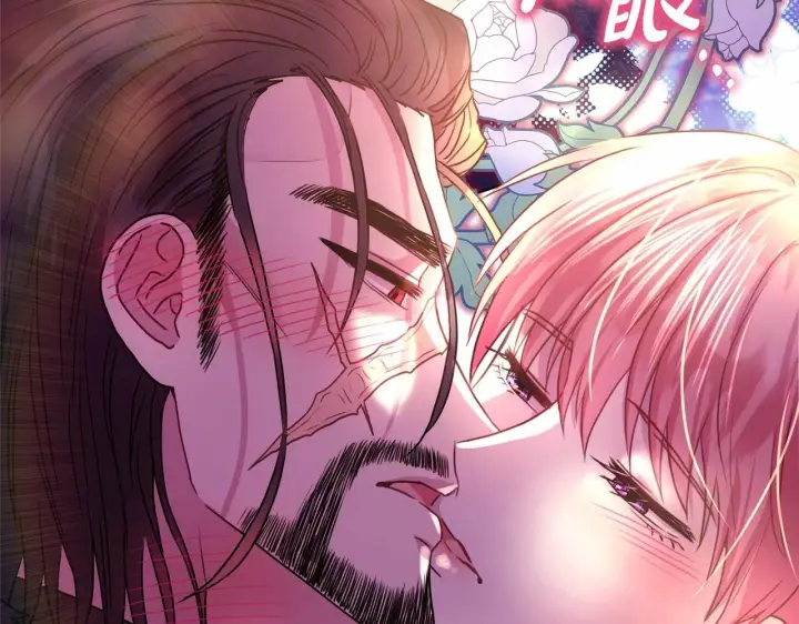 漫画《反正是欧风小甜漫》第34话 回到自己的家，为所欲为第128张图