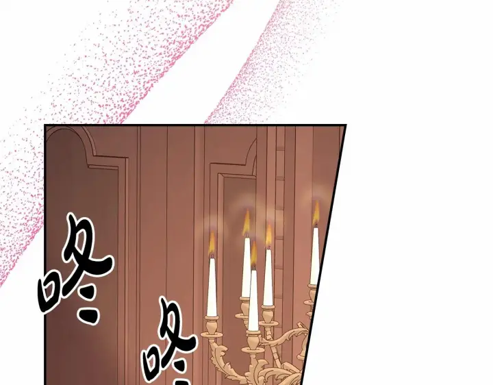 漫画《反正是欧风小甜漫》第34话 回到自己的家，为所欲为第154张图