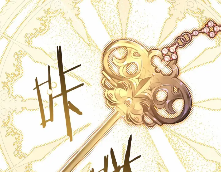漫画《反正是欧风小甜漫》第34话 回到自己的家，为所欲为第160张图