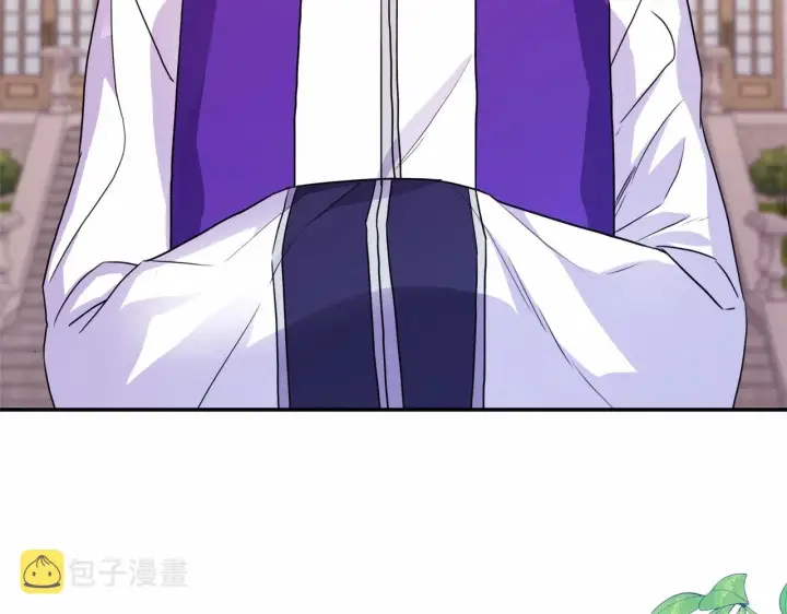 漫画《反正是欧风小甜漫》第34话 回到自己的家，为所欲为第3张图