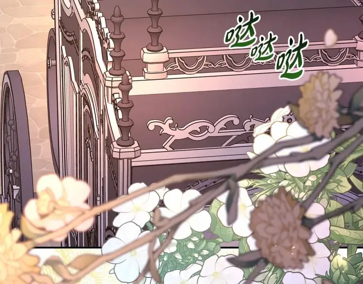 漫画《反正是欧风小甜漫》第34话 回到自己的家，为所欲为第30张图