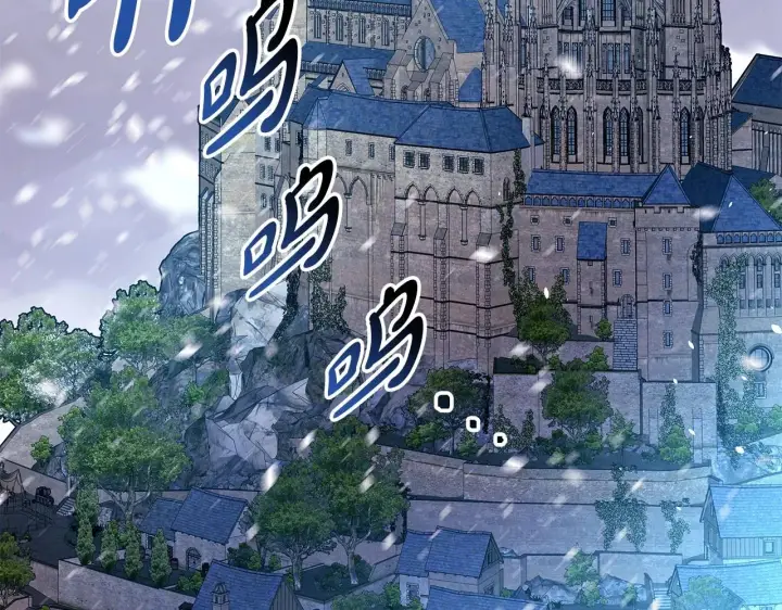 漫画《反正是欧风小甜漫》第34话 回到自己的家，为所欲为第38张图