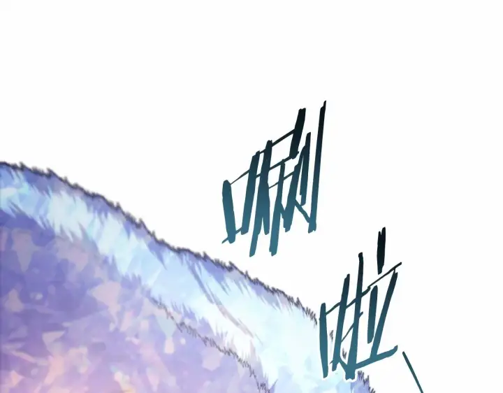 漫画《反正是欧风小甜漫》第34话 回到自己的家，为所欲为第40张图