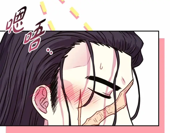 漫画《反正是欧风小甜漫》第34话 回到自己的家，为所欲为第89张图
