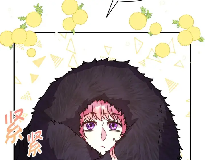 漫画《反正是欧风小甜漫》序章 刀疤大公，为爱变猛（萌）第41张图