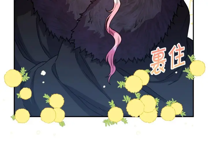 漫画《反正是欧风小甜漫》序章 刀疤大公，为爱变猛（萌）第42张图