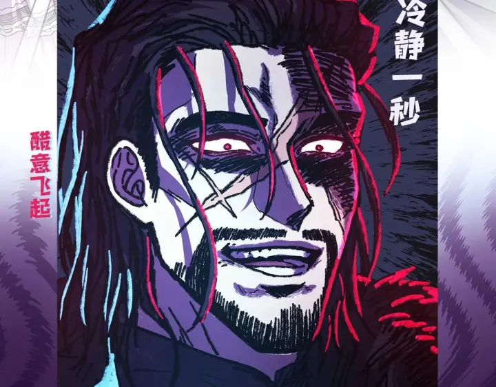 漫画《反正是欧风小甜漫》序章 刀疤大公，为爱变猛（萌）第65张图