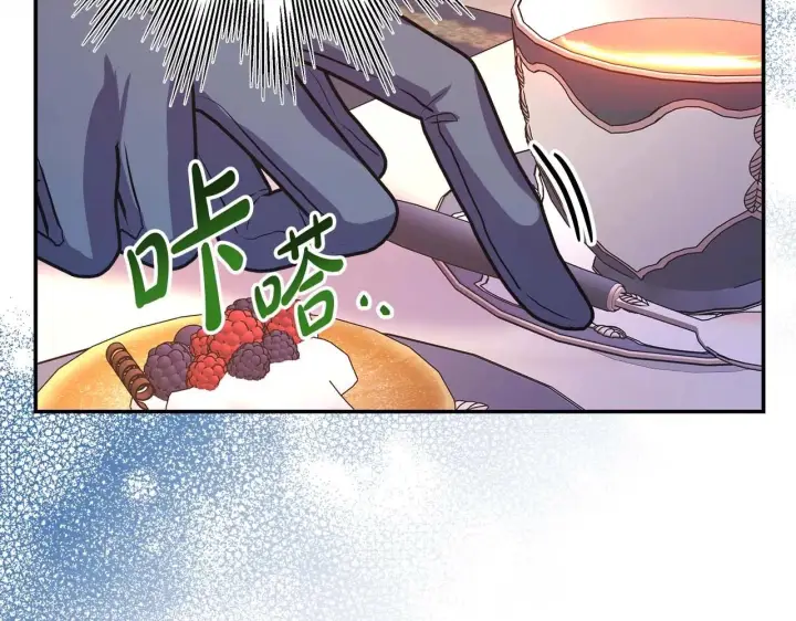 漫画《反正是欧风小甜漫》第37话 北方大熊vs兔子夫人第110张图