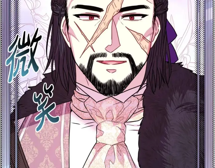 漫画《反正是欧风小甜漫》第37话 北方大熊vs兔子夫人第150张图