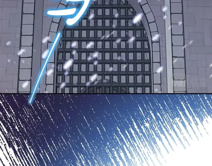 漫画《反正是欧风小甜漫》第37话 北方大熊vs兔子夫人第39张图