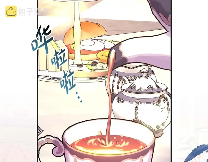 漫画《反正是欧风小甜漫》第37话 北方大熊vs兔子夫人第57张图