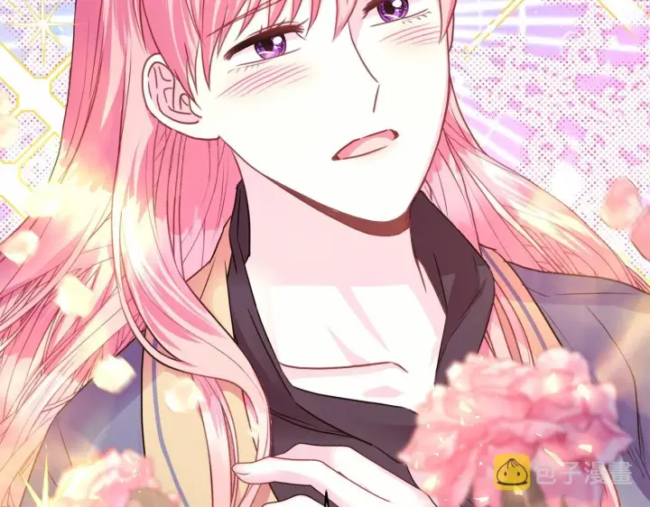 漫画《反正是欧风小甜漫》第39话 大公是懂哄睡觉的第141张图