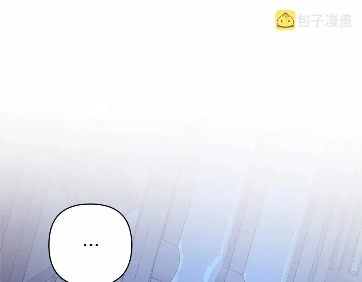 漫画《反正是欧风小甜漫》第39话 大公是懂哄睡觉的第16张图