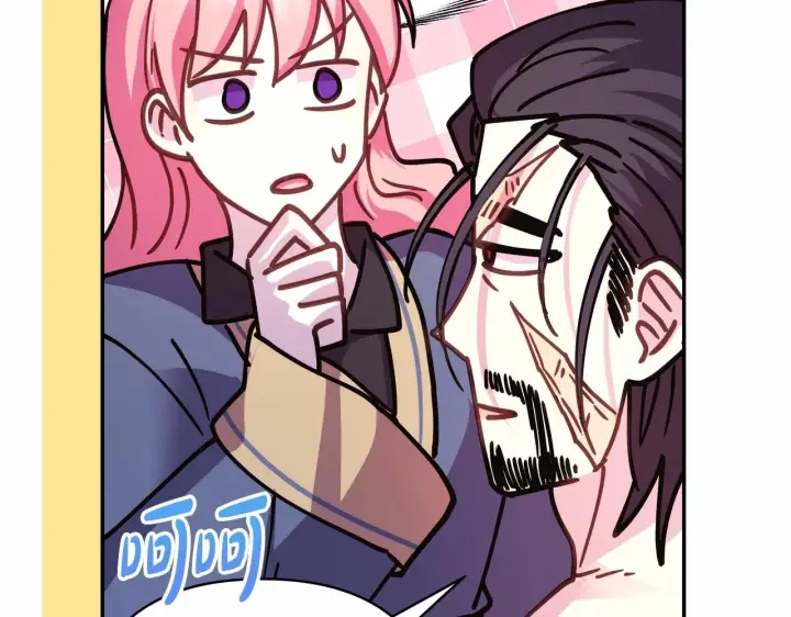 漫画《反正是欧风小甜漫》第39话 大公是懂哄睡觉的第160张图