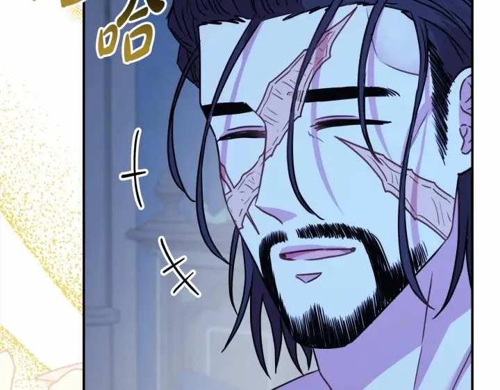 漫画《反正是欧风小甜漫》第39话 大公是懂哄睡觉的第165张图