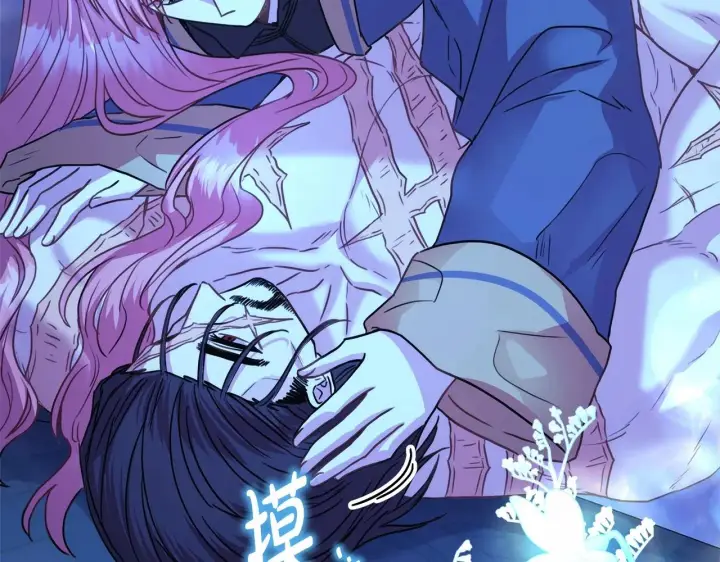 漫画《反正是欧风小甜漫》第39话 大公是懂哄睡觉的第212张图