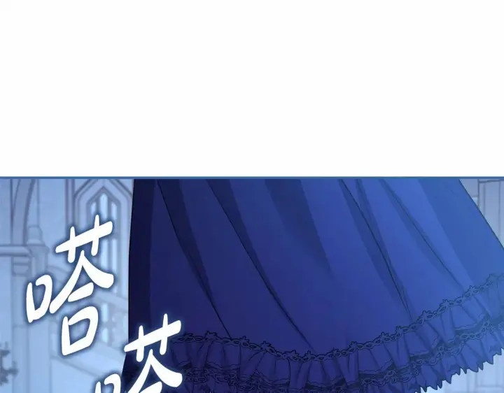 漫画《反正是欧风小甜漫》第39话 大公是懂哄睡觉的第72张图