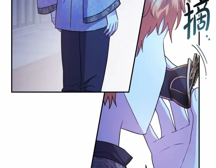 漫画《反正是欧风小甜漫》第39话 大公是懂哄睡觉的第97张图
