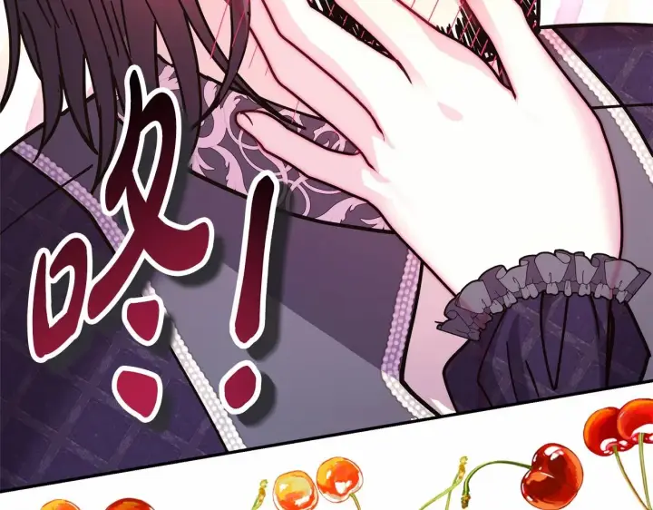 漫画《反正是欧风小甜漫》第40话 高级沐浴剂第174张图