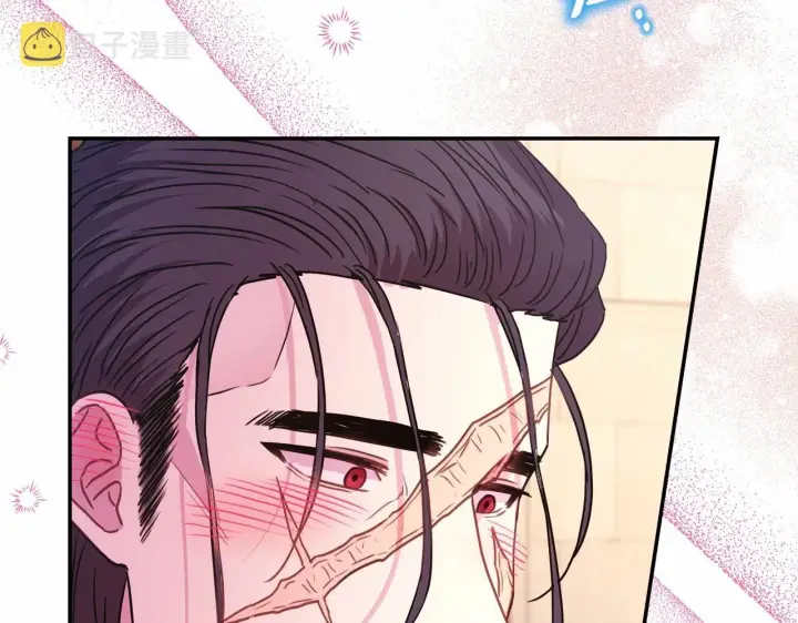 漫画《反正是欧风小甜漫》第40话 高级沐浴剂第251张图