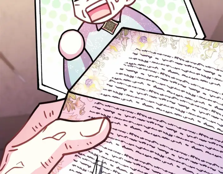 漫画《反正是欧风小甜漫》第40话 高级沐浴剂第75张图
