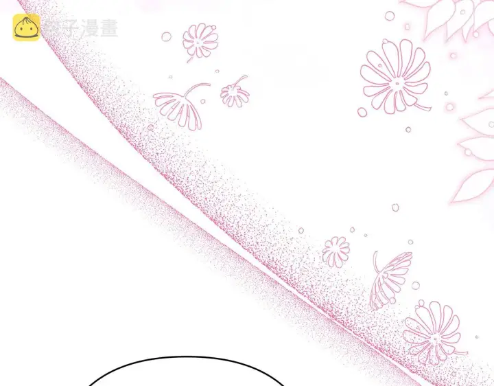 漫画《反正是欧风小甜漫》第41话 好男必备技能：给夫人洗头第41张图