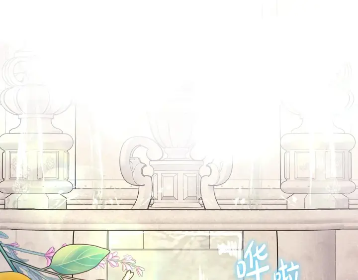 漫画《反正是欧风小甜漫》第41话 好男必备技能：给夫人洗头第6张图